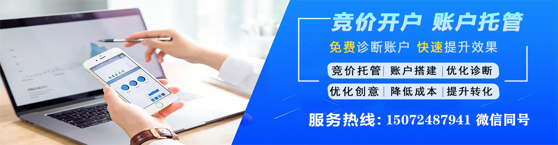 滨湖小红书信息流