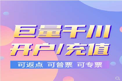 竞价广告的创意与执行：经典案例剖析