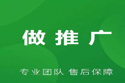 某行业sem百度竞价全解析