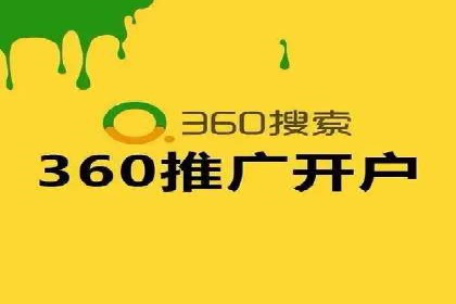 提升广告效果：SEM代理的秘诀