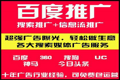 SEM运营公司案例研究：提升转化率