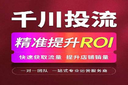 百度竞价公司如何提升关键词排名？案例分享